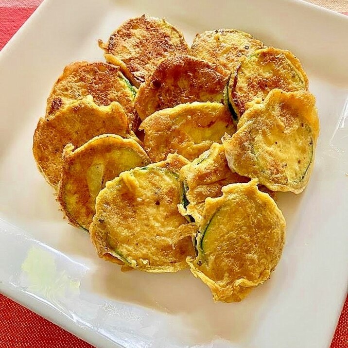 簡単でうまい!ズッキーニのジョン